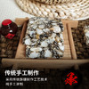 传统手工制作黑芝麻酥糖 （农户程冬梅） 约350g/份 商品缩略图1