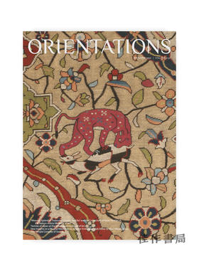 Orientations Vol.53 No.3   2022.May/Jun