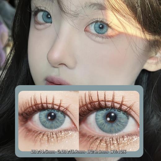 SummerBaby印度女王蓝 14.5mm(着色13.9mm) 0-800度(有525/575) 非离子 月抛 (注：自身瞳孔大的宝宝可能会遮瞳 介意勿拍 拍下默认为能接受 遮瞳没有售后) 商品图0
