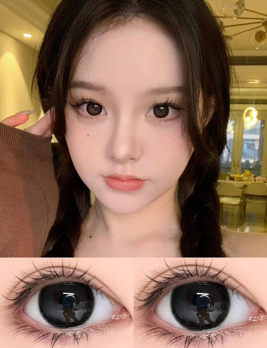 Hypercon·年抛 黑糖泡泡 水嘟嘟的通透感镜面水光感；不假黑的黑色瞳 14.5mm/备注双眼度数 商品图2