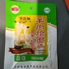 香胖羊肉烩面料原味80克 商品缩略图0