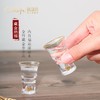 凯洛诗金竹白酒杯套装家用水晶玻璃酒壶分酒器高档白酒酒具礼盒 商品缩略图2