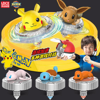 比卡丘灵动陀螺8161-8166 商品图0