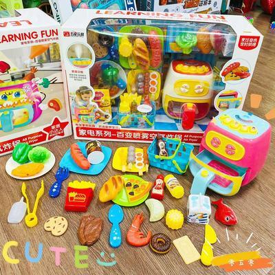 【六一玩具】五星百变喷雾空气炸锅开窗盒FS-38936 商品图2