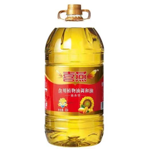 8L喜燕调和油 商品图0