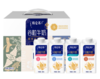 蒙牛 特仑苏 谷粒牛奶全脂调制乳康美笑脸包250ml×10 年货礼盒 商品缩略图0