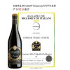 【阿玛罗尼DOCG】安蒂特莱酒庄阿玛罗尼红葡萄酒 意大利原瓶进口 15%vol 商品缩略图4