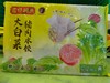 湾仔码头大白菜猪肉水饺（24只）480g 商品缩略图0