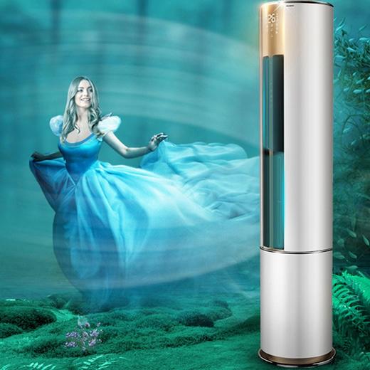 【门店同款】科龙（KELON）客厅立柜式圆柱家用变频 一级能效2匹/3匹空调 3匹KFR-72LW/LY1X-X1(2N65) 商品图1