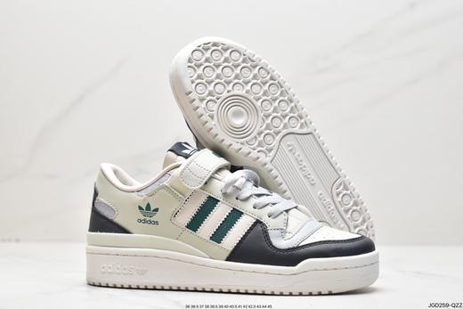 阿迪达斯三叶草Adidas Originals Forum 84 Low罗马系列休闲运动板鞋HQ6938男女鞋 商品图4