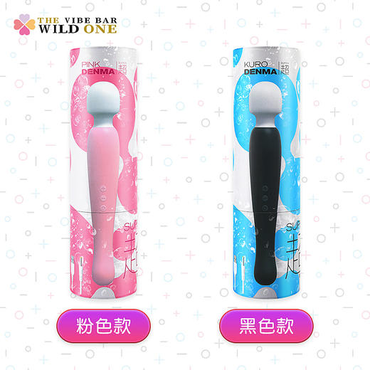 日式奶瓶超强震动按摩AV棒 片场同款榨精神器 商品图3