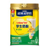 雀巢爱思培1000g罐装 学生奶粉 适合6-15岁 年货送礼 含钙铁锌 营养 DHA 维生素 早餐奶粉  商品缩略图0