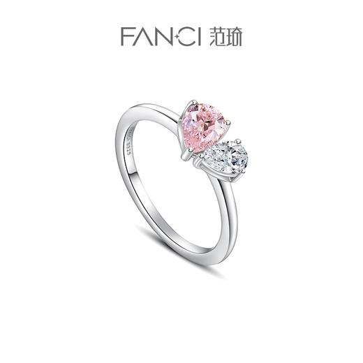 相伴【对戒】 商品图1