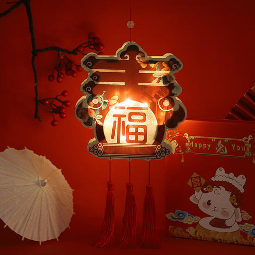 严选 | 新春元宵节精雕木质手工DIY灯笼 手工制作材料包儿童手提新年兔子花灯 商品图5