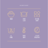 西屋/电饭锅 WRC-0212A 商品缩略图1
