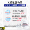 【精选面霜】美国科颜氏（Kiehl's）高保湿面霜125ml（卓效保湿 柔润滋养） 商品缩略图5