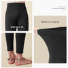 雅黛丽秋裤男士冬季护膝棉裤弹力修身打底裤男秋冬加绒加厚保暖裤 商品缩略图4