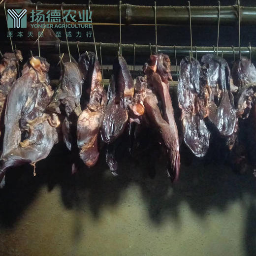 【风味独特】扬德黑土猪腊肉 商品图3
