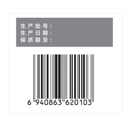 汤臣倍健,维满C维生素C咀嚼片(4-13岁) 【24g(400mg/片*60片)】 汤臣倍健 商品图4