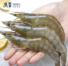 【年货节】国产白虾 万景北海鲜冻白虾 净重4斤 100-120只 大虾对虾 海鲜 生鲜 商品缩略图1