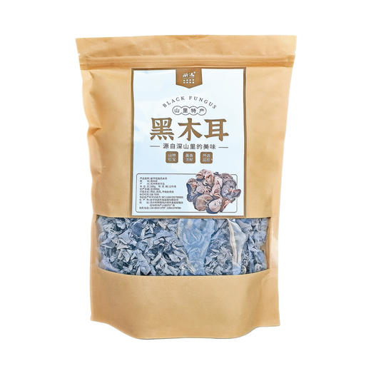 册亨优选黑木耳 500g 商品图0