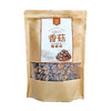 册亨优选香菇 500g 商品缩略图0
