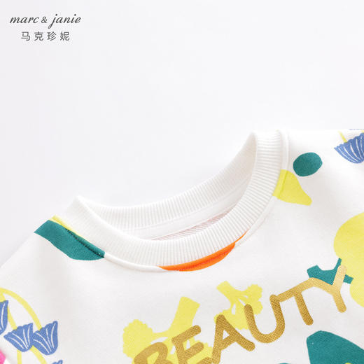 马克珍妮春装新款 女童北欧风满印宽松套头卫衣230298 商品图2