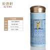 乾唐轩活瓷杯瑞兔献福系列陶瓷随身杯2023年新款王者之兔套装杯 商品缩略图3