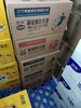 三九葡萄糖补水液450ml*15瓶 商品缩略图0