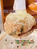 臻一佳芝士咸蛋黄纸皮烧卖240g（4个） 商品缩略图2
