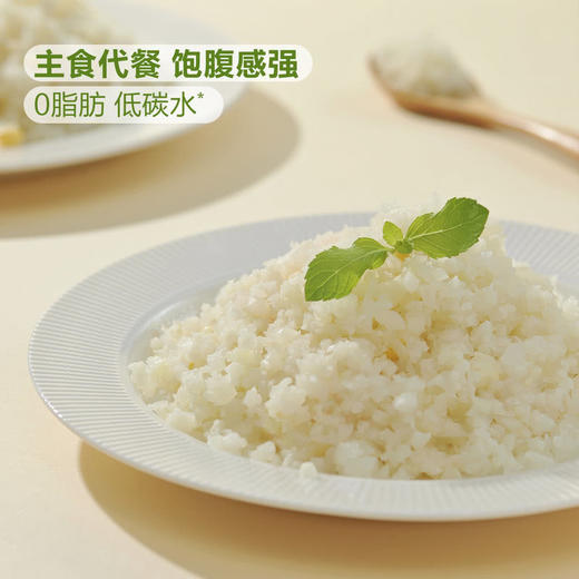 MM 山姆 Member's Mark 意大利进口 加工花椰菜（冷冻）1.36kg（340g*4） 商品图1