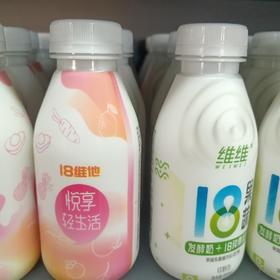 维维果蔬发酵酸奶芝士味350ml