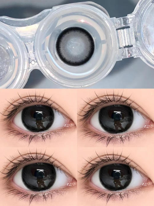 Hypercon·年抛 黑糖泡泡 水嘟嘟的通透感镜面水光感；不假黑的黑色瞳 14.5mm/备注双眼度数 商品图3