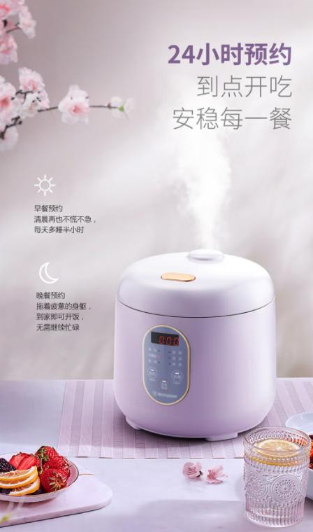 西屋/电饭锅 WRC-0212A 商品图5