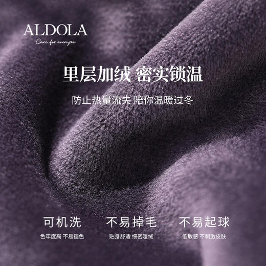 雅黛丽秋裤男士冬季护膝棉裤弹力修身打底裤男秋冬加绒加厚保暖裤 商品图1