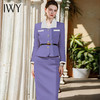 IWY/香芋紫气质名媛小香风套装女洋气减龄收腰显瘦短外套半身裙两件套CS1682 商品缩略图2