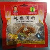 大老李炖鸡调料40克 商品缩略图0