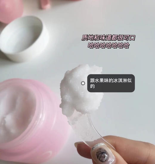 芭妮兰180ml卸妆膏送50ml洁面套 商品图2