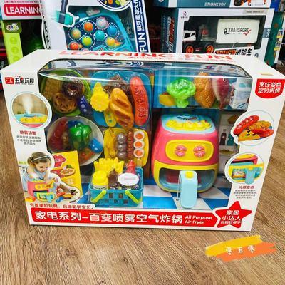 【六一玩具】五星百变喷雾空气炸锅开窗盒FS-38936 商品图1