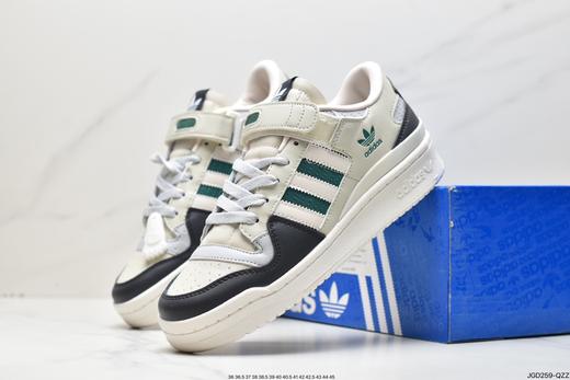 阿迪达斯三叶草Adidas Originals Forum 84 Low罗马系列休闲运动板鞋HQ6938男女鞋 商品图7