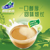 雀巢原味奶茶1000g/袋 速溶 冲泡 饮品 奶茶 港式奶茶 香滑热 包邮 商品缩略图2