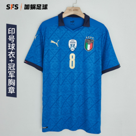 【连印号】SFS彪马正版2021欧洲杯意大利主场球衣球迷版短袖足球服756468-01