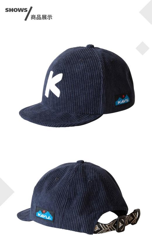 KAVU-K Cap日式风格灯芯绒遮阳帽 商品图0