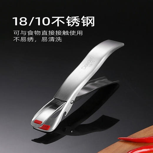 德国戴德不锈钢防烫夹取碗夹提盘夹子取碗神器家用厨房多功能防滑 HW018 商品图2