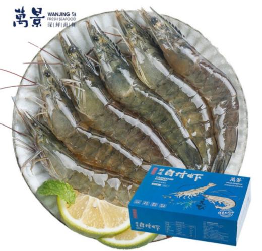 【年货节】国产白虾 万景北海鲜冻白虾 净重4斤 100-120只 大虾对虾 海鲜 生鲜 商品图0