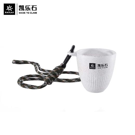 【非卖品】咖啡随行杯  单拍不发货！！！！ 商品图0