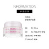 【728元会员福利】玛莉格舒缓修护面霜50ml    商品缩略图3