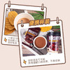韩国进口好时HERSHEY'S热可可粉coco粉巧克力粉速溶冲饮饮品热饮 商品缩略图3