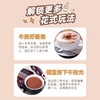 韩国进口好时HERSHEY'S热可可粉coco粉巧克力粉速溶冲饮饮品热饮 商品缩略图2