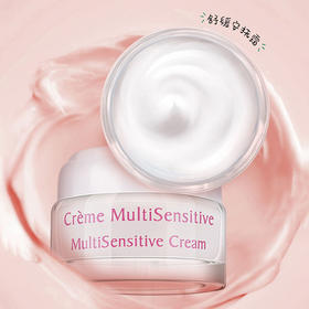 【728元会员福利】玛莉格舒缓修护面霜50ml   